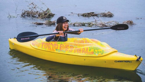 Neu im Handel: „#Female Pleasure“