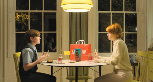 Ab 9. Januar im Kino: „Little Joe – Glück ist ein Geschäft“